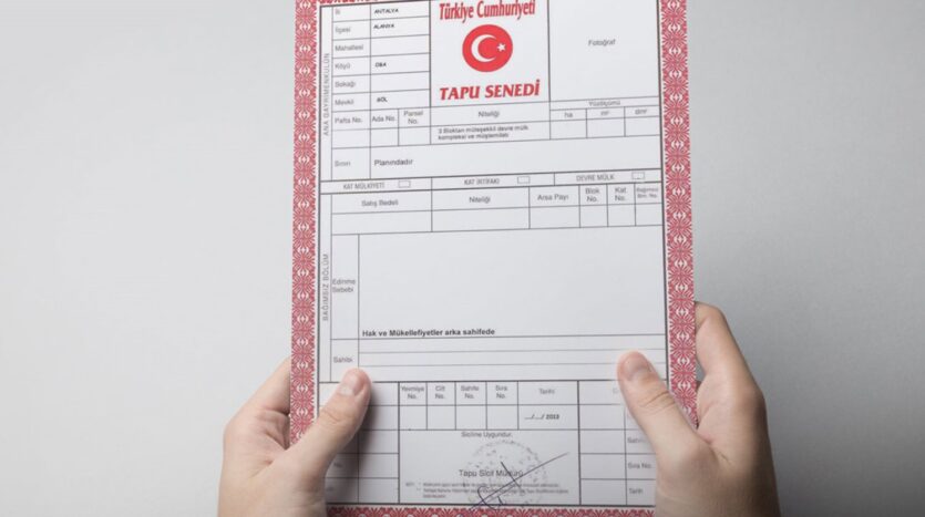 Tapu Kayıt Örneği Nedir?